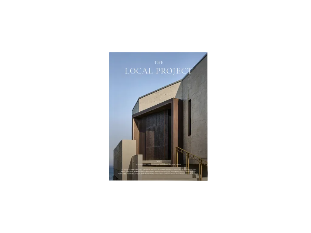 The Local Project Magazine #15 Trio