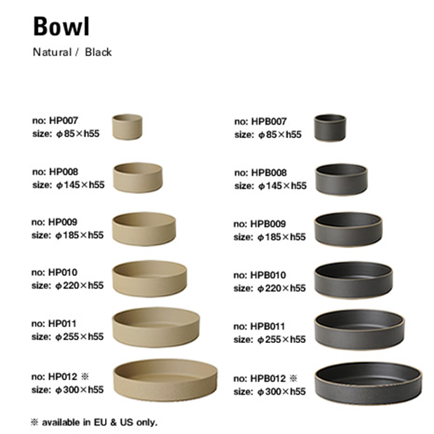 Hasami Porcelain Bowl, Large, Brown