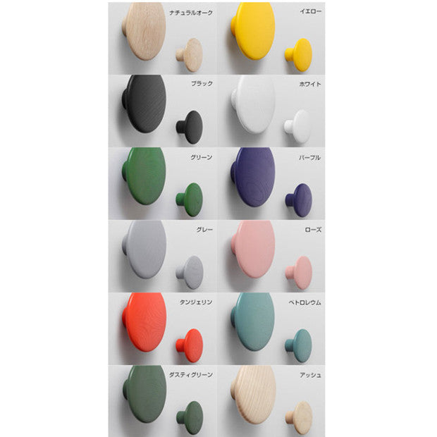 The Dots Single Medium, Oak